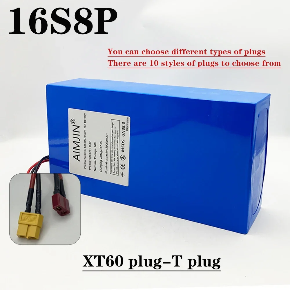 1000-3000W high-power 60V 30Ah - 60V 30Ah Electric Scooter Battery review and price